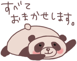 Languid panda sticker sticker #13471894