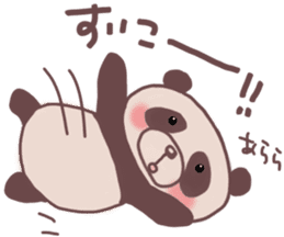 Languid panda sticker sticker #13471895