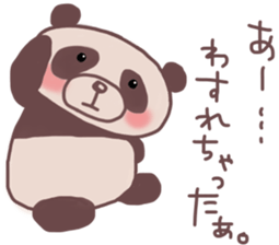 Languid panda sticker sticker #13471896