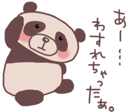 Languid panda sticker sticker #13471896