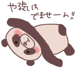 Languid panda sticker sticker #13471897