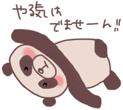 Languid panda sticker sticker #13471897
