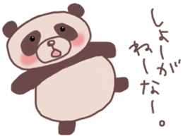 Languid panda sticker sticker #13471898