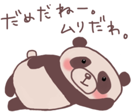 Languid panda sticker sticker #13471900