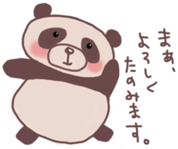 Languid panda sticker sticker #13471901