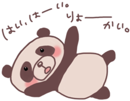 Languid panda sticker sticker #13471902