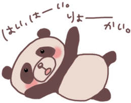 Languid panda sticker sticker #13471902