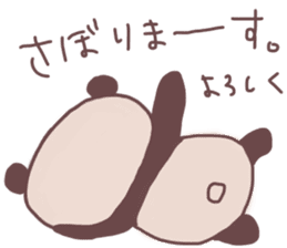 Languid panda sticker sticker #13471906