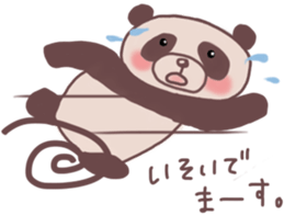 Languid panda sticker sticker #13471907