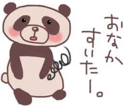 Languid panda sticker sticker #13471908