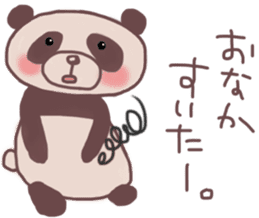 Languid panda sticker sticker #13471908