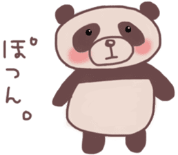 Languid panda sticker sticker #13471909