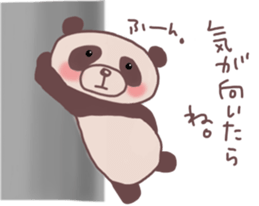 Languid panda sticker sticker #13471911