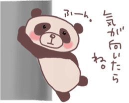 Languid panda sticker sticker #13471911