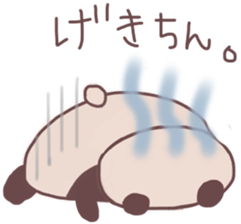 Languid panda sticker sticker #13471913