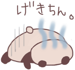 Languid panda sticker sticker #13471913