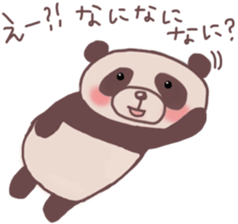 Languid panda sticker sticker #13471914