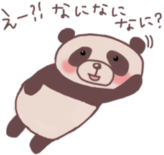 Languid panda sticker sticker #13471914
