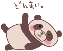 Languid panda sticker sticker #13471915
