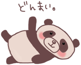 Languid panda sticker sticker #13471915