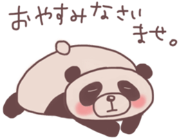 Languid panda sticker sticker #13471916