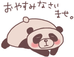 Languid panda sticker sticker #13471916