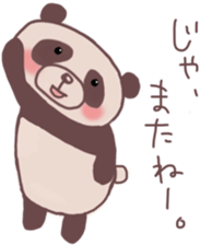 Languid panda sticker sticker #13471917