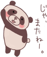 Languid panda sticker sticker #13471917