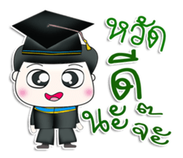 Mr. Tamura. congratulations.^^ sticker #13471958