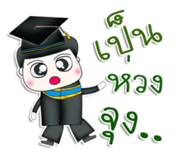 Mr. Tamura. congratulations.^^ sticker #13471959