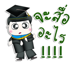 Mr. Tamura. congratulations.^^ sticker #13471960