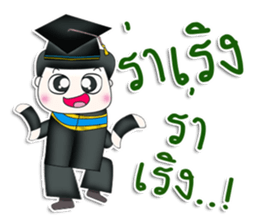 Mr. Tamura. congratulations.^^ sticker #13471961