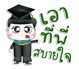 Mr. Tamura. congratulations.^^ sticker #13471962