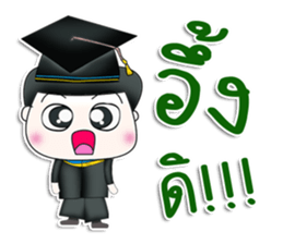 Mr. Tamura. congratulations.^^ sticker #13471965