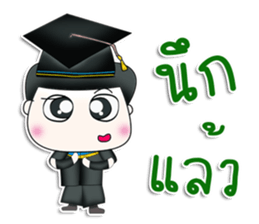 Mr. Tamura. congratulations.^^ sticker #13471966