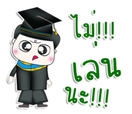 Mr. Tamura. congratulations.^^ sticker #13471968