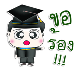 Mr. Tamura. congratulations.^^ sticker #13471969