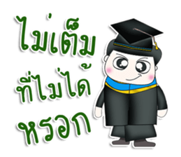 Mr. Tamura. congratulations.^^ sticker #13471972