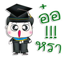 Mr. Tamura. congratulations.^^ sticker #13471973