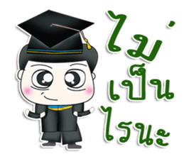 Mr. Tamura. congratulations.^^ sticker #13471980