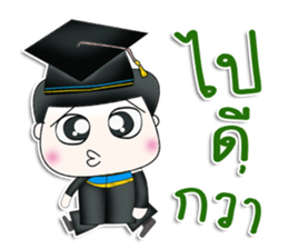 Mr. Tamura. congratulations.^^ sticker #13471981