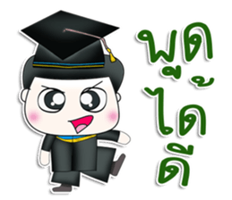 Mr. Tamura. congratulations.^^ sticker #13471984