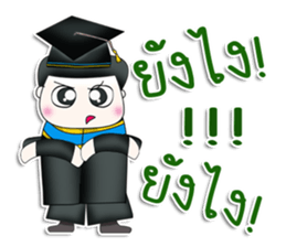 Mr. Tamura. congratulations.^^ sticker #13471987