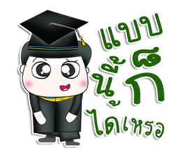 Mr. Tamura. congratulations.^^ sticker #13471988