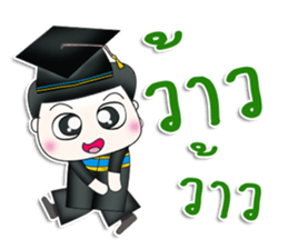 Mr. Tamura. congratulations.^^ sticker #13471991