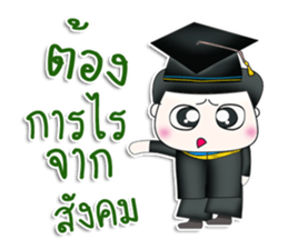 Mr. Tamura. congratulations.^^ sticker #13471993