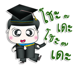 Mr. Tamura. congratulations.^^ sticker #13471994