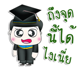 Mr. Tamura. congratulations.^^ sticker #13471995