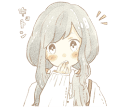 yuruhuwakeisticker~couple~ sticker #13471999