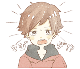 yuruhuwakeisticker~couple~ sticker #13472000
